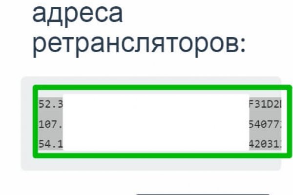 Кракен маркетплейс что это