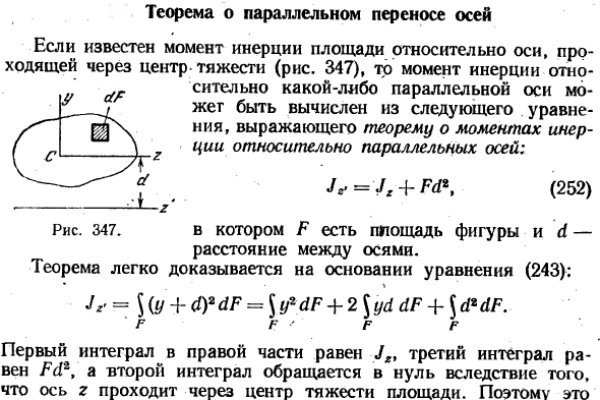 Как зайти в кракен с андроида