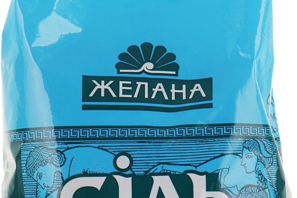 Не работает сайт kraken