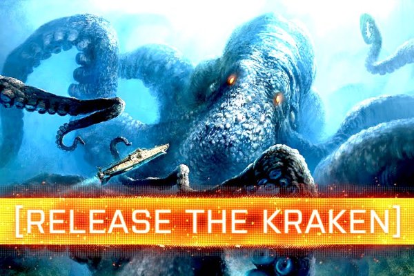 Kraken вход и ссылки