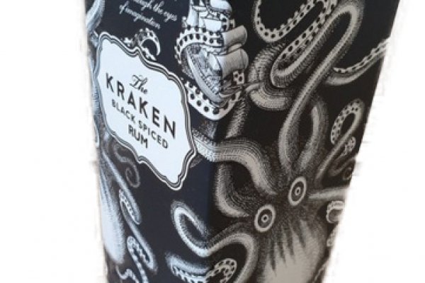 Kraken 12at